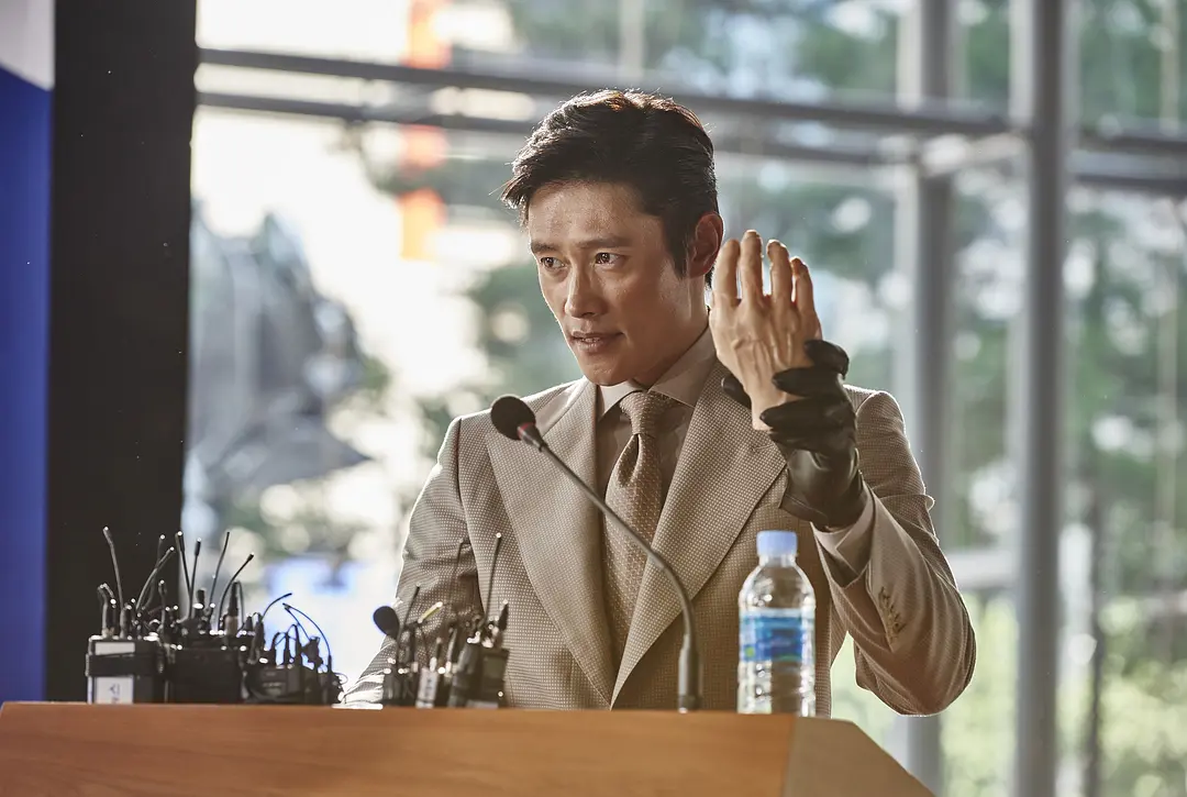 局内人 내부자들2015 截图 3