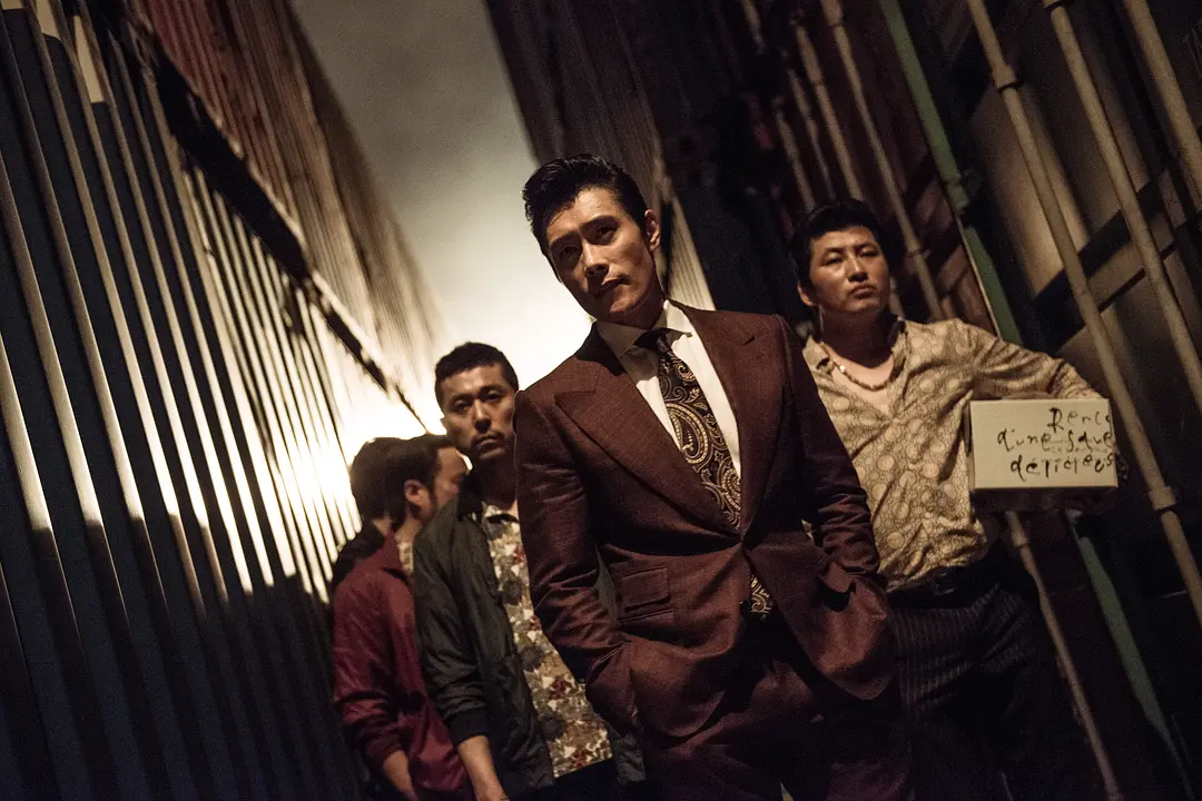 局内人 내부자들2015 截图 4